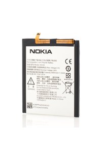 Imaginea produsului asociat Nokia Baterii