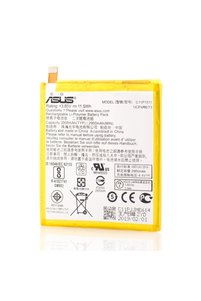 Imaginea produsului asociat ASUS Baterii