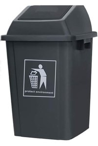 Related product image Yuwell Trash Can