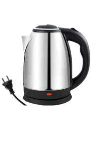 Related product image Electric Kettles & Hot Water Dispensers