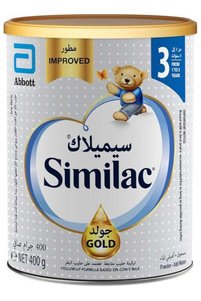 صورة المنتج ذات الصلة Similac حليب أطفال