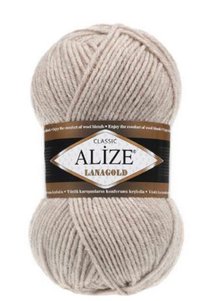 Related product image Alize Knitting Yarn