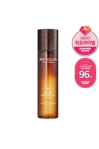 Related product image Missha Skin Care Kits