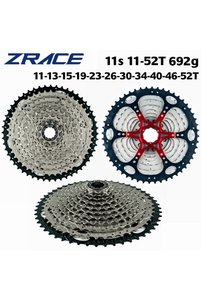 Related product image Choice Bicycle Accessory
