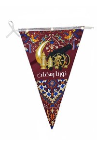 صورة المنتج ذات الصلة co arma بالونات
