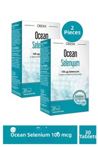 Related product image Ocean Vitamins