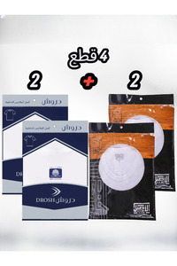 صورة المنتج ذات الصلة Drosh قمصان