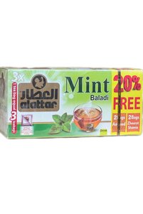 Related product image AL Attar Tea Bag for Teapots