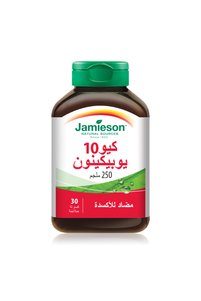 صورة المنتج ذات الصلة Jamieson فيتامينات