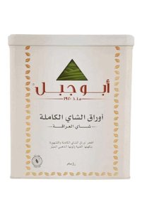 صورة المنتج ذات الصلة ABU JABAL شاي سائب