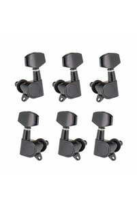 Related product image Choice Guitar Accessories