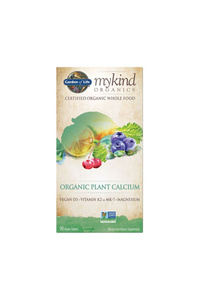 Related product image Garden of Life Vitamins