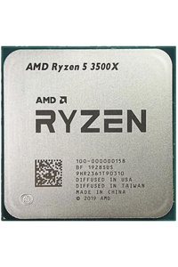 Related product image Universal Server Hardware
