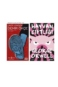 Related product image Türkiye İş Bankası Kültür Yayınları World Literature