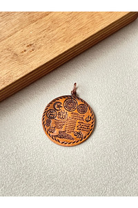 Related product image Rupen Kraft Bijou Bracelets
