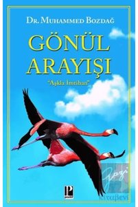Related product image Pozitif Yayınları Novel