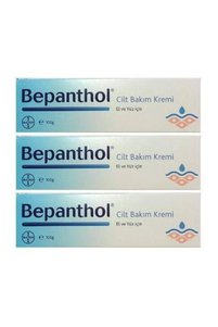 صورة المنتج ذات الصلة Bepanthol كريمات وجه