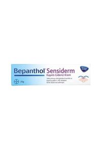 صورة المنتج ذات الصلة Bepanthol كريمات وجه