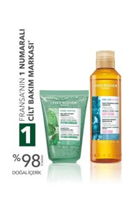 Related product image Yves Rocher Face Cleansers