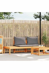 Related product image vidaXL Garden Set