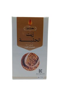 صورة المنتج ذات الصلة Kunooz H زيوت العناية
