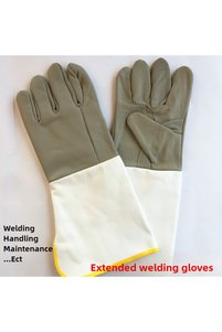 Related product image Choice Protective Accessories