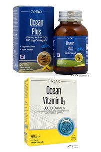 Related product image Ocean Vitamins