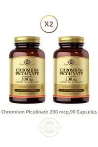 Related product image Solgar Vitamins