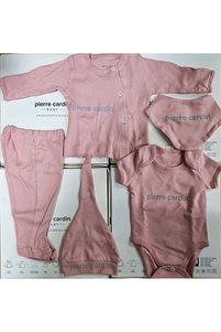صورة المنتج ذات الصلة Pierre Cardin أطقم استقبال مولود