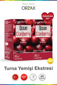 Related product image Orzax Vitamins