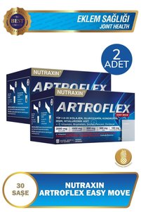 صورة المنتج ذات الصلة Nutraxin فيتامينات