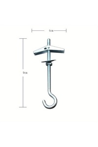 Related product image Choice Coat Racks