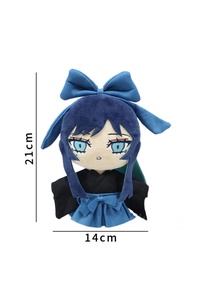 Related product image Choice Plush Toys