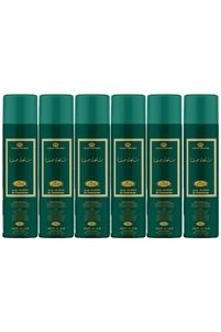صورة المنتج ذات الصلة SAFA معطرات الجو