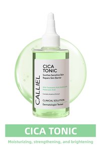 Related product image CALLİEL Facial Toners