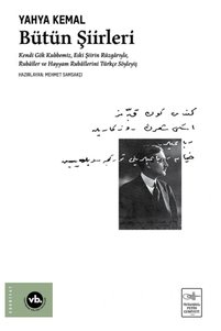 Related product image Vakıfbank Kültür Yayınları Novel