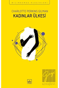 Related product image İthaki Yayınları Novel