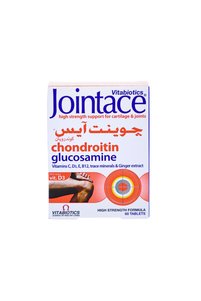 صورة المنتج ذات الصلة Jointace فيتامينات