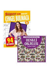 Related product image Dokuz Yayınları Children's Storybooks