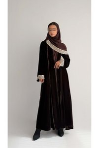 صورة المنتج ذات الصلة AYA عبايات وطرحات