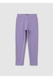 Related product image Ovs Trousers