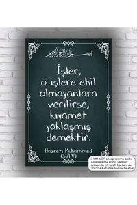 Related product image Hayat Poster Paintings