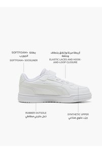 Related product image Puma Sneakers