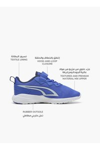 صورة المنتج ذات الصلة Puma أحذية الجري والتدريب