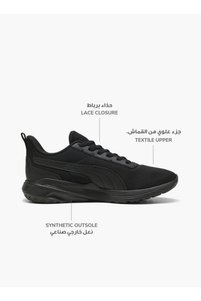 صورة المنتج ذات الصلة Puma أحذية الجري والتدريب
