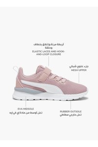 صورة المنتج ذات الصلة Puma أحذية الجري والتدريب