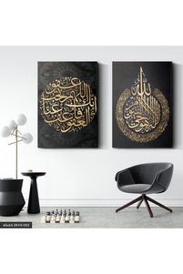 Related product image Evinemoda Paintings
