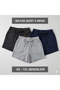 صورة المنتج ذات الصلة NETTENSTORE شورتات