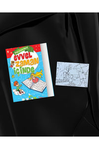 Related product image Ema Çocuk Children's Storybooks