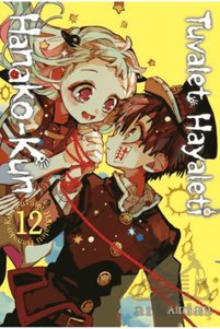 Related product image Gerekli Şeyler Yayıncılık Novel